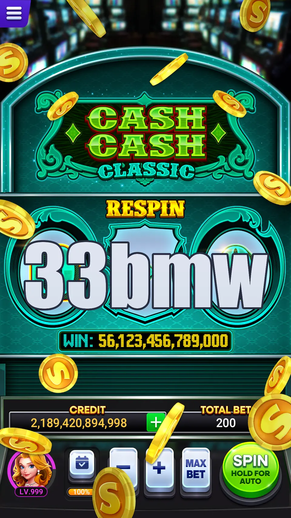 33bmw লগইন